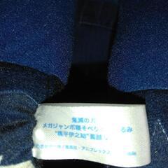 ⤵️⤵️1500⇨800値下げ鬼滅の刃伊之助のぬいぐるみの画像