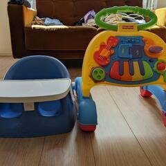 歩行器とカリブ（バンボ）の画像
