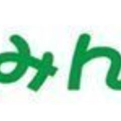 未就学児デイサービス　保育士