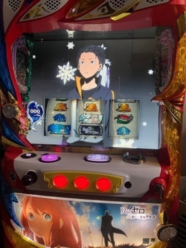リゼロスロット