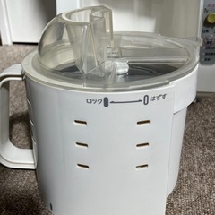 購入者様　決まりました。米びつ付き精米器　TWINBIRD社製　MR-EH1000 エクセルヒューマンオリジナル品の画像