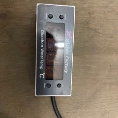 岡ちゃんウォーターテンプ