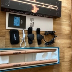 ポケットドラム2 取りに来られる方の画像