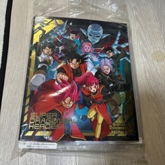 ドラゴンボール　カード