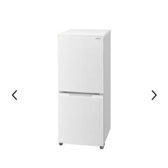 【未使用・未開封】2021年11月発売モデル　SHARP　152L　冷凍冷蔵庫　SJ-D15H-Wの画像