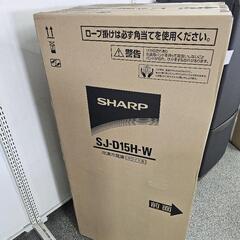 【未使用・未開封】2021年11月発売モデル　SHARP　152L　冷凍冷蔵庫　SJ-D15H-Wの画像
