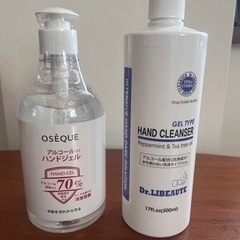 消毒用アルコール