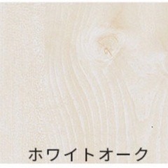 つっぱり棚　本棚　の画像