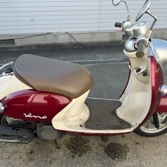 ビーノ50  sa26j 実動