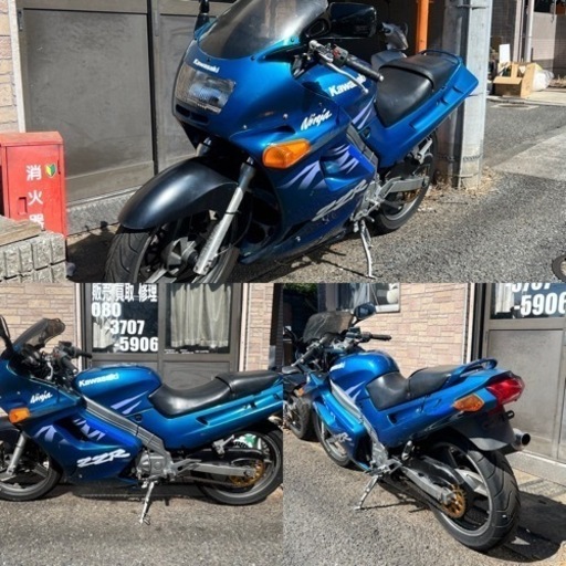 KAWASAKI ZZR250 EX250H 実働 書類あり