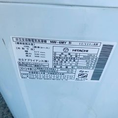 限界価格挑戦！！新生活家電♬♬洗濯機/冷蔵庫♬