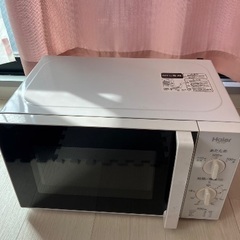 電子レンジ譲ります
