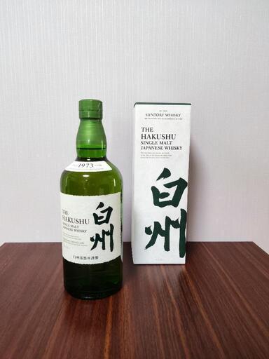 白州NV 700ml 化粧箱つき 白州 NV 700ml 化粧箱付き 1本 本数追加可能 シングルモルト
