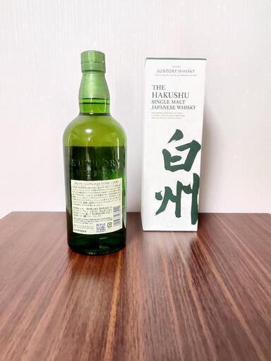 白州NV 700ml 専用グラス3個付き 白州NV 700ml 2本セット