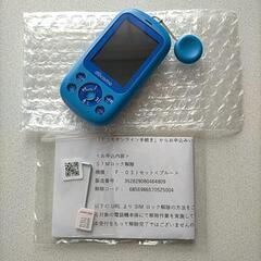 美品 docomo キッズケータイ F-03J SIMロック解除...