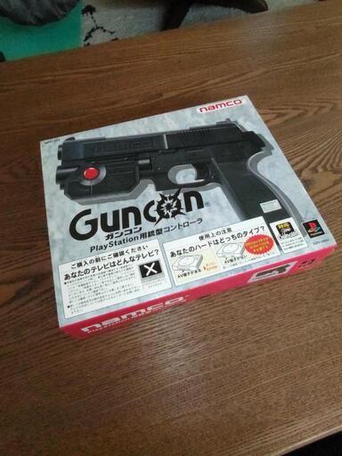 ♦値下げ♦PlayStation 〚Guncon〛品番NPC-103