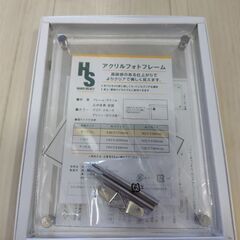 アクリルフォトフレーム