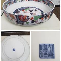 有田焼 大皿・深皿 内喜陶器/華山萬右衛門 2枚セットの画像