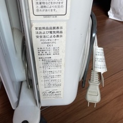 デロンギ　オイルヒーター　の画像