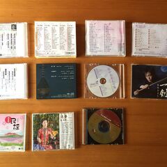 ＣＤ 演歌・民謡・浪曲