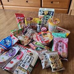 断捨離中　食品詰め合わせ　本日お取り引き希望！の画像