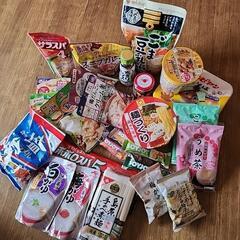 断捨離中　食品詰め合わせ　本日お取り引き希望！の画像
