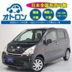 【LINE📱で気軽にお問い合わせ🎵】ダイハツ　ムーヴL【🚙自社ロ...