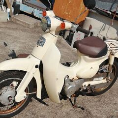 ホンダリトルカブ