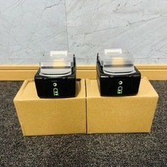 マキタ 14.4v バッテリー 2個セットBL1460 bl1460b 互換 バッテリー 14.4v 6Ahの画像