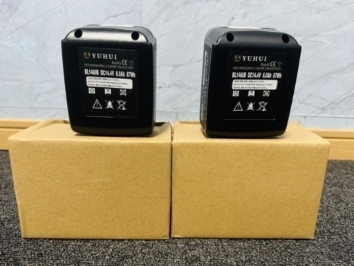 マキタ 14.4v バッテリー 2個セットBL1460 bl1460b 互換 バッテリー 14.4v 6Ah
