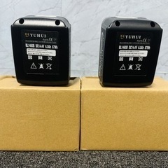 マキタ 14.4v バッテリー 2個セットBL1460 bl1460b 互換 バッテリー 14.4v 6Ahの画像