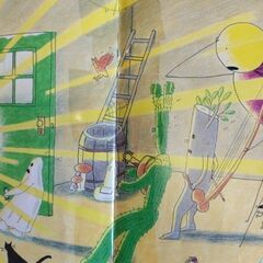 絵本　「おばけのコンサート」の画像