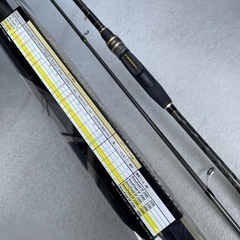 アブガルシア✨シーバスロッドの画像