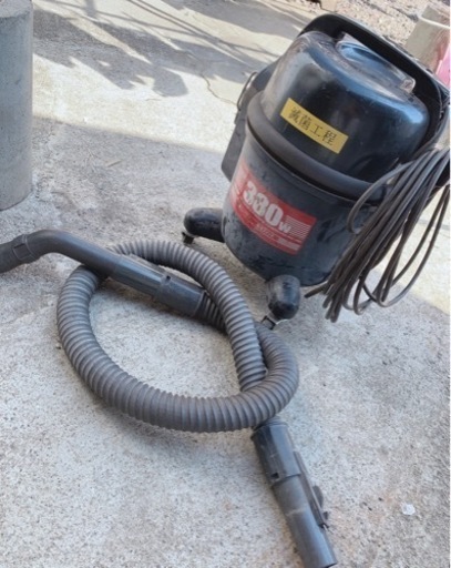 業務用掃除機