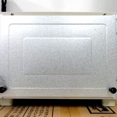 コイズミ オーブントースター MOS-1028/W ヒーター3段階切替 パンくずトレー付き レトロ ホワイト モノクローム 札幌市 中央区 南12条の画像