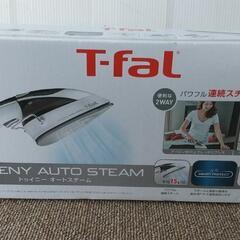 取引中★未使用　T-falティファール　
衣類スチーマー　トゥイニー★の画像