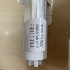【新品】LED栄光灯　2個の画像