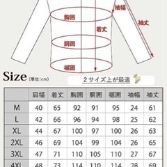 早い者勝ち⭐ 革ジャン M (PUレザー) ライダースジャケット シングルの画像