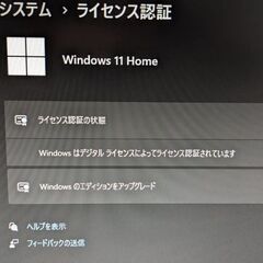 DELL INSPIRON 580s【SSD128GB+HDD1TB+USB3.0】の画像