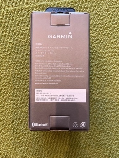 スイングコーチ　Garmin 美品