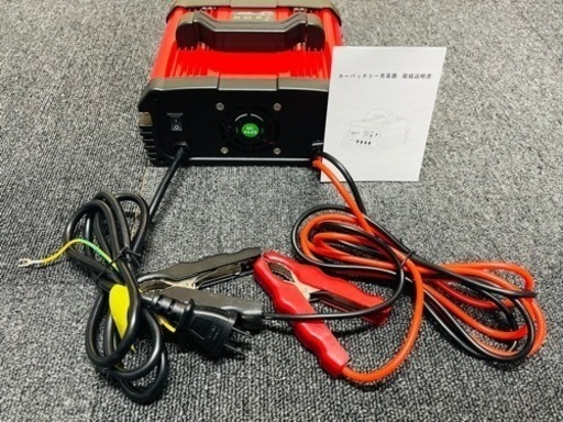 25A 自動パルスバッテリー充電器 12V/24V 維持充電方式 バッテリー診断機能付 AGM/GEL車充電可能