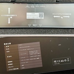 ドライブレコーダー Sonyセンサー4K 高画質 UHD 2160P 前後カメラ11インチ　ミラー型の画像