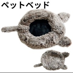 ペットベッド 猫 犬 小型犬 ドームペットベッド 洗える