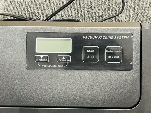 フードシールド 業務用 家庭用真空パック器 【吸引力80Kpa】P290B (上位版（フルオート))