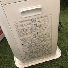 CORONA GW5719BY 強制通気形開放式石油ストーブ コロナ 2019年製