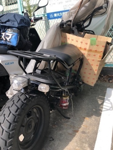 ズーマー　不動