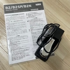 【購入者決定】KORG デジタルピアノ　88鍵の画像