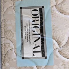 フランスベット　シングルマットレス  差し上げますの画像