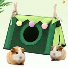 小動物用 トンネル 隠れ家