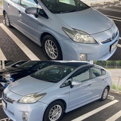 諸費用込み　プリウス30 Gレーダクルーズ　ハイブリッドバッテリ...
